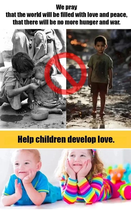 Jesus Prayer Cross Ornament