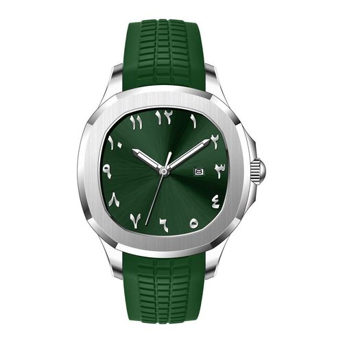Arabic Numerals Quartz Watch