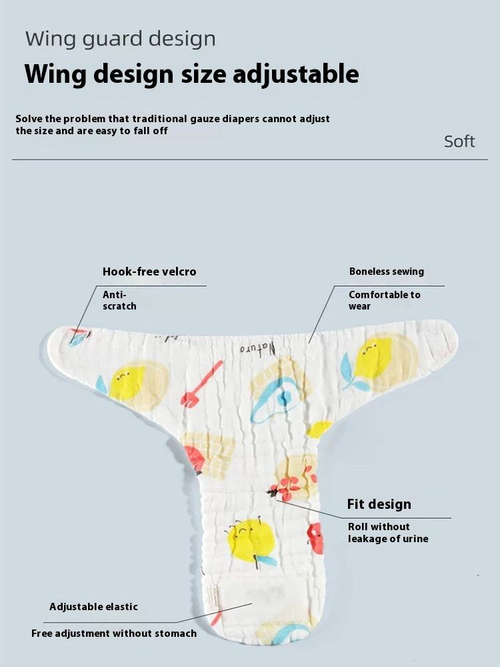 Washable diapers（5pcs）