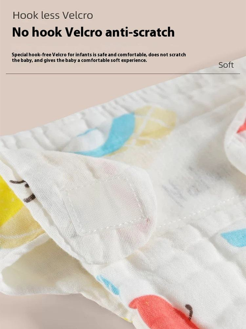 Washable diapers（5pcs）