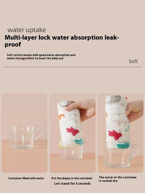 Washable diapers（5pcs）