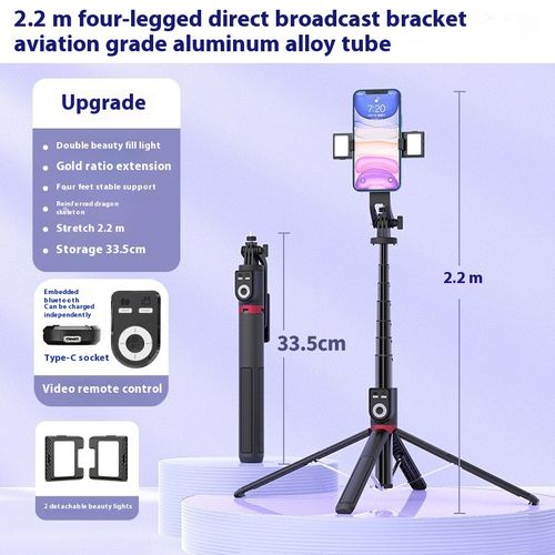Mobile phone selfie stick