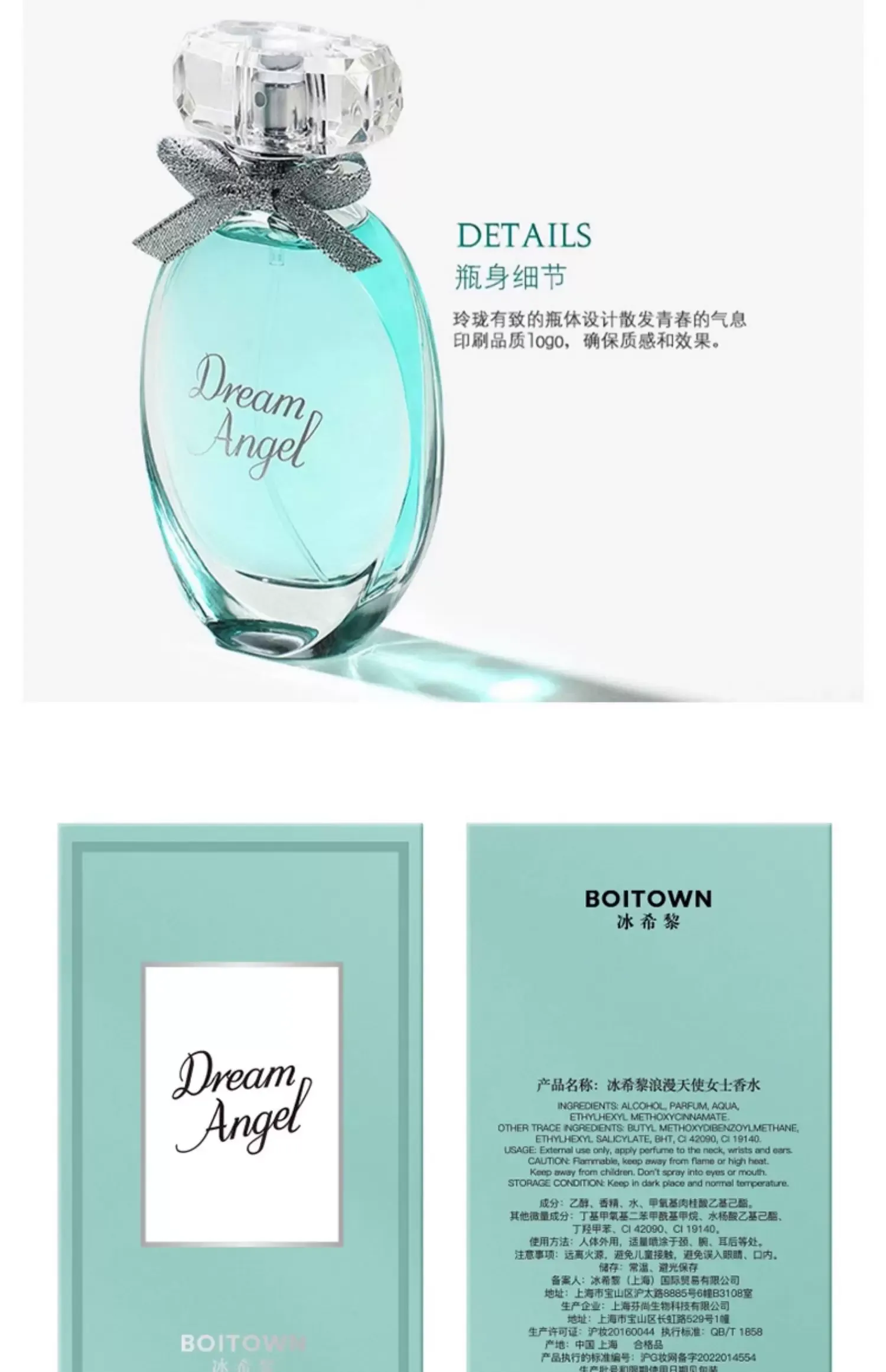 productThumbnail