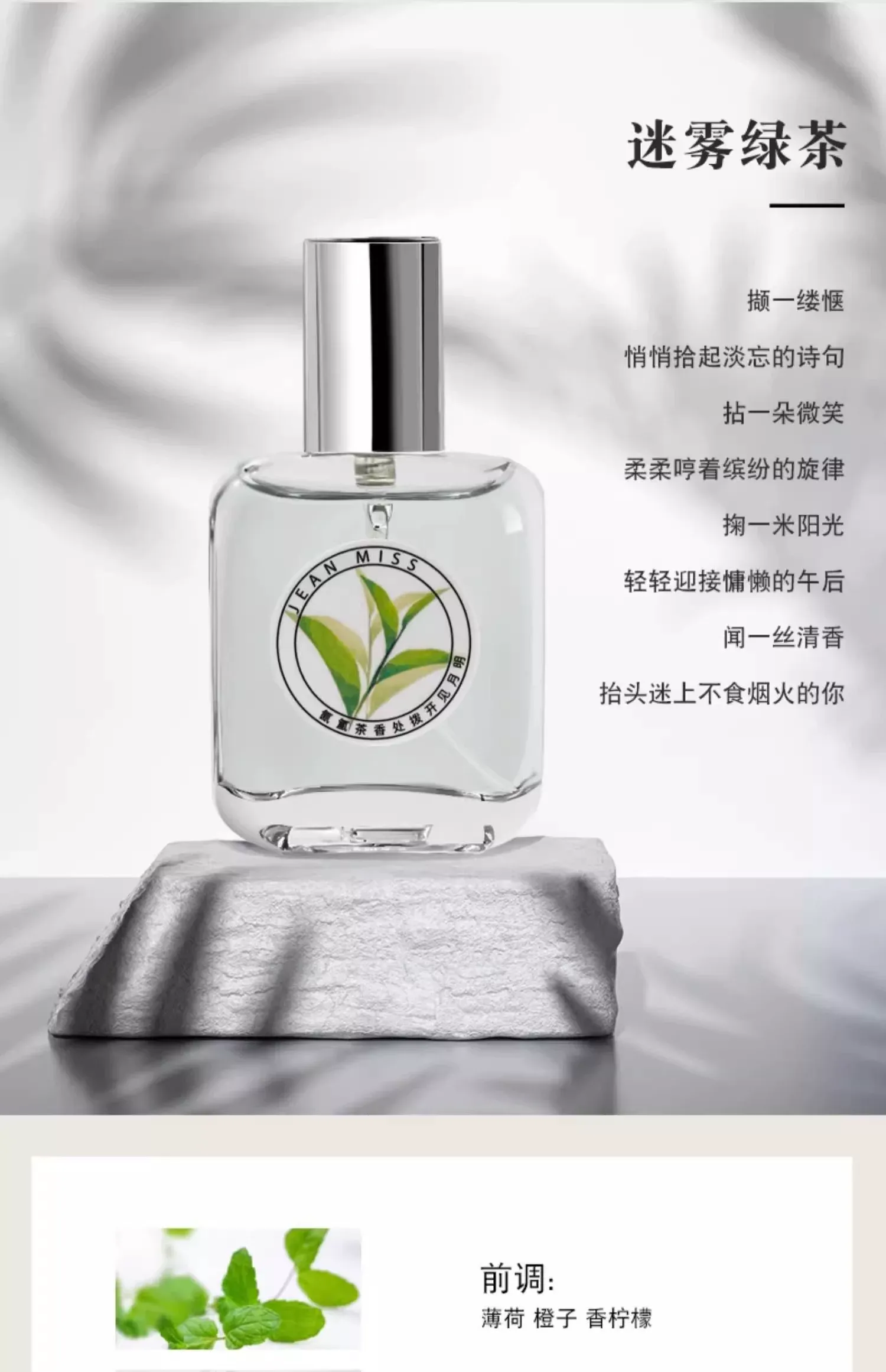 productThumbnail