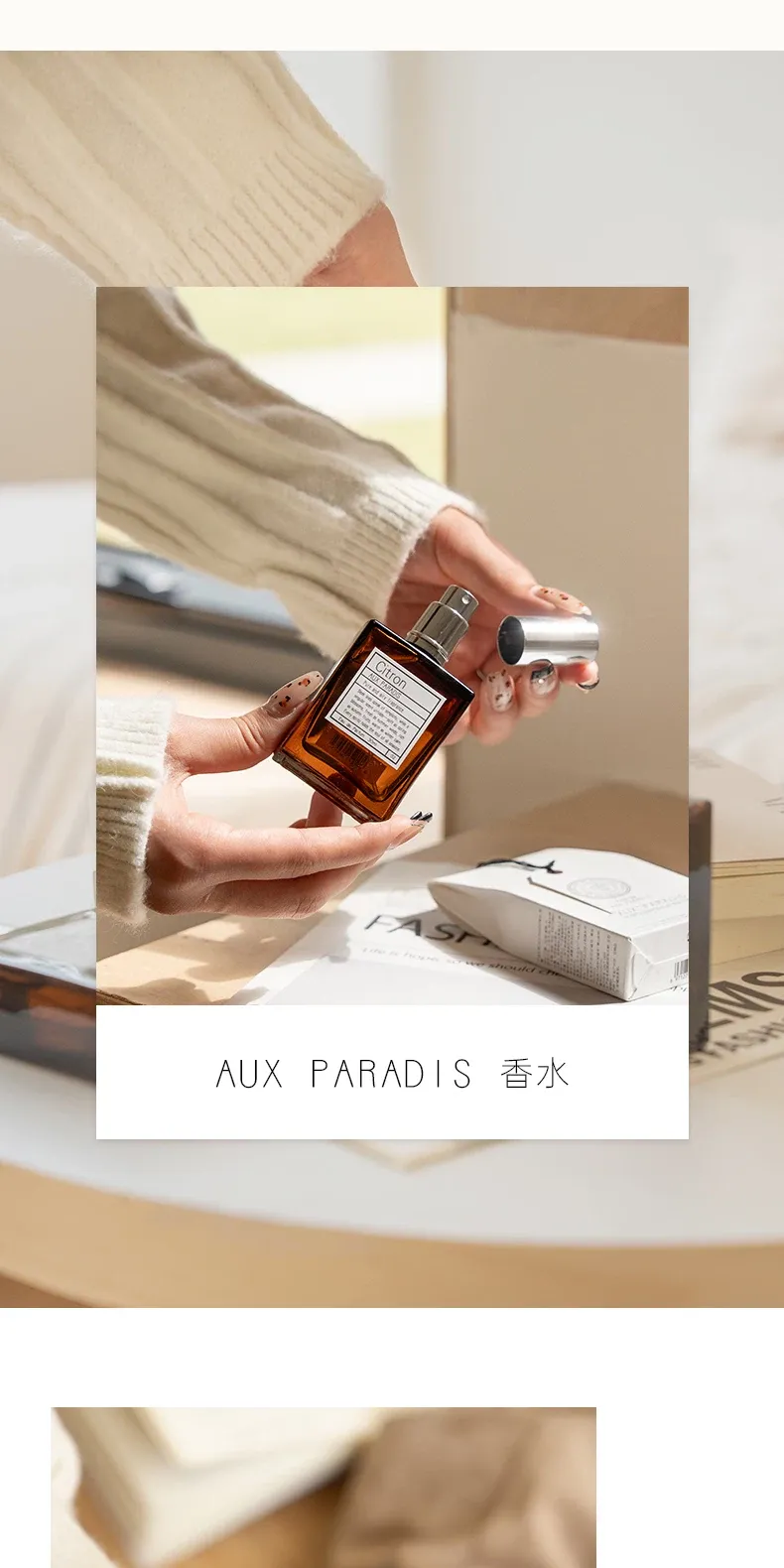 productThumbnail
