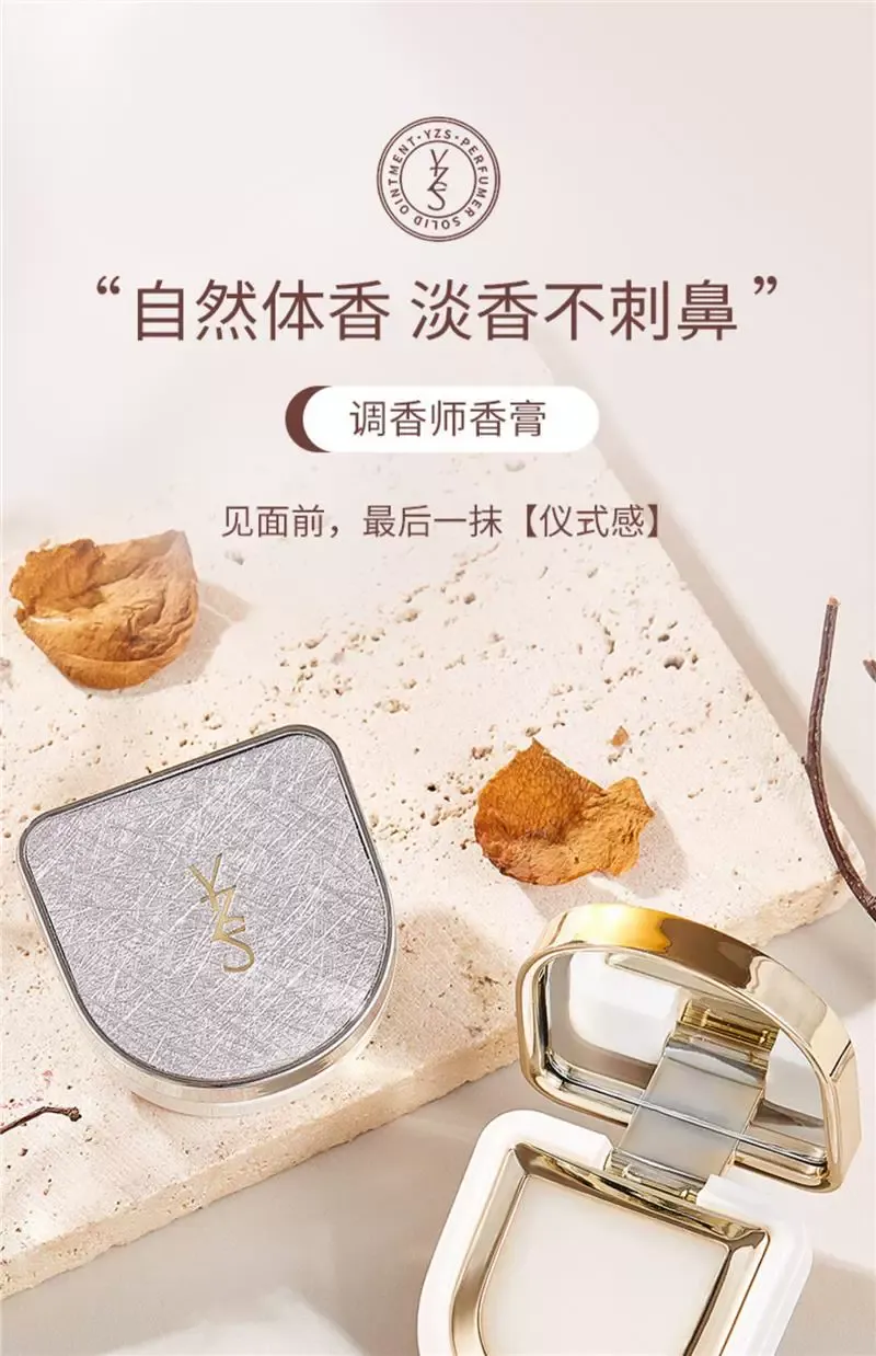 productThumbnail