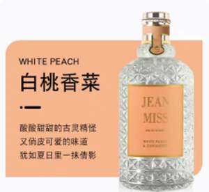 productThumbnail