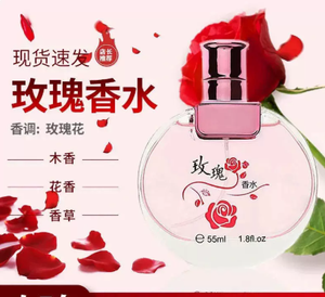 productThumbnail