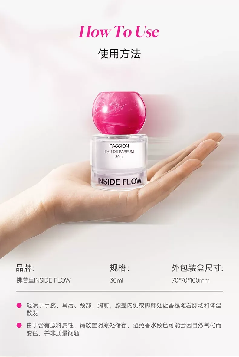 productThumbnail