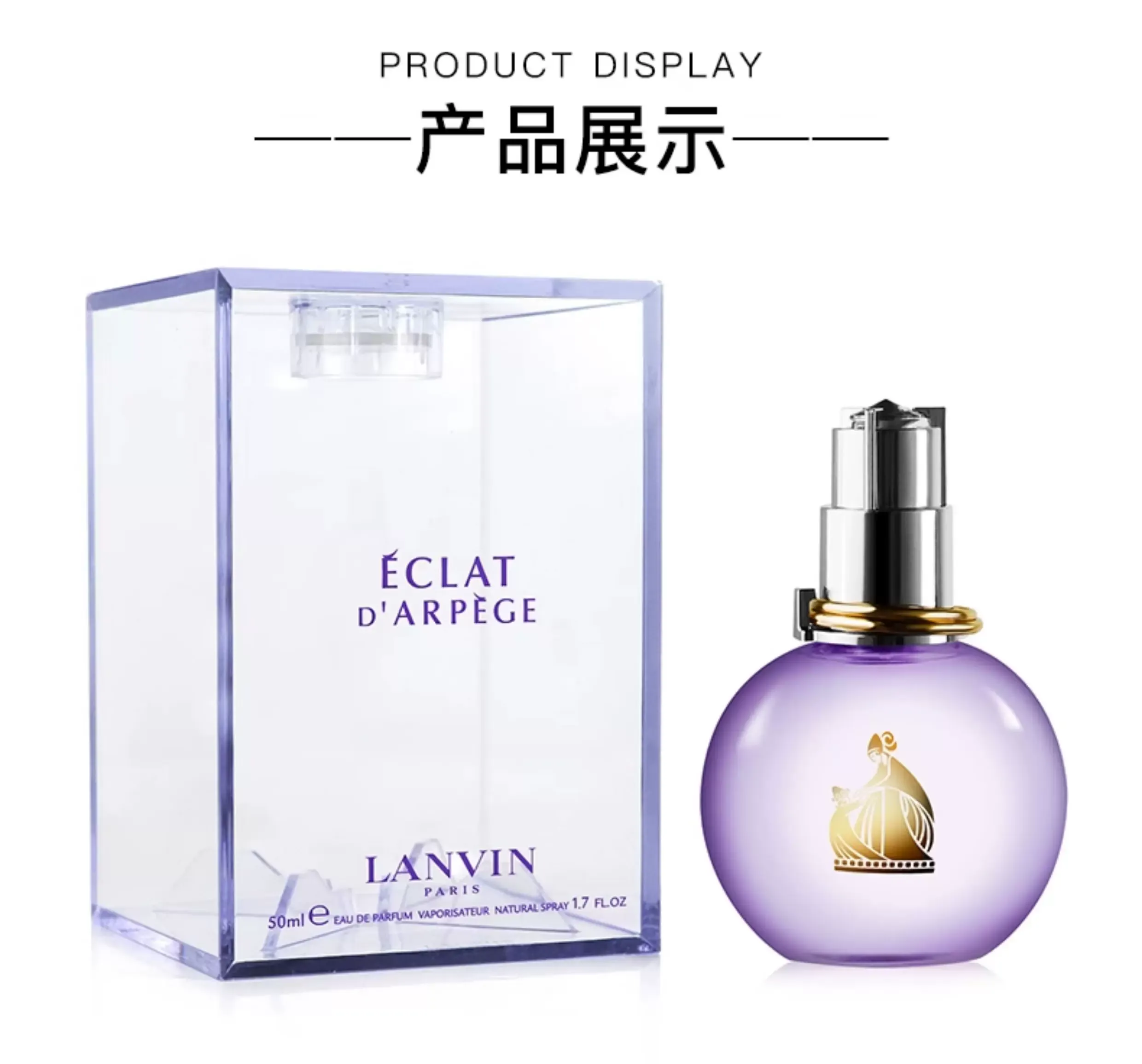 productThumbnail