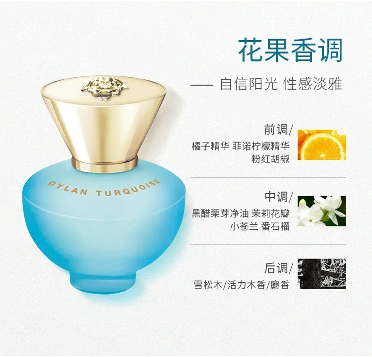 productThumbnail