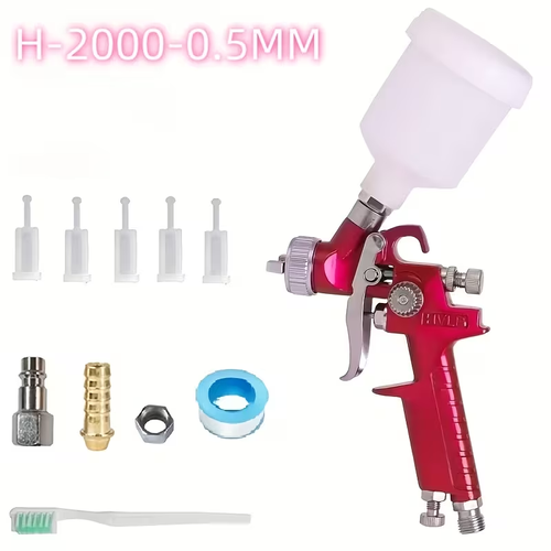 小型喷漆枪Mini HVLP spray gun