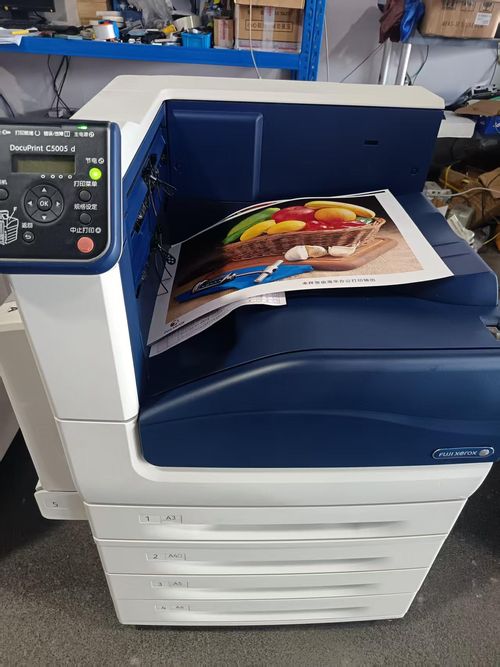 施乐复印机打印复印扫描一体机（Xerox copier, printer, copier, and scanner all-in-one machine）