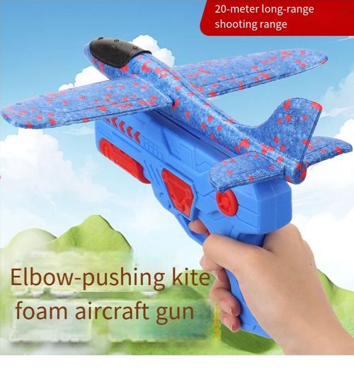Flying toys, children's fun