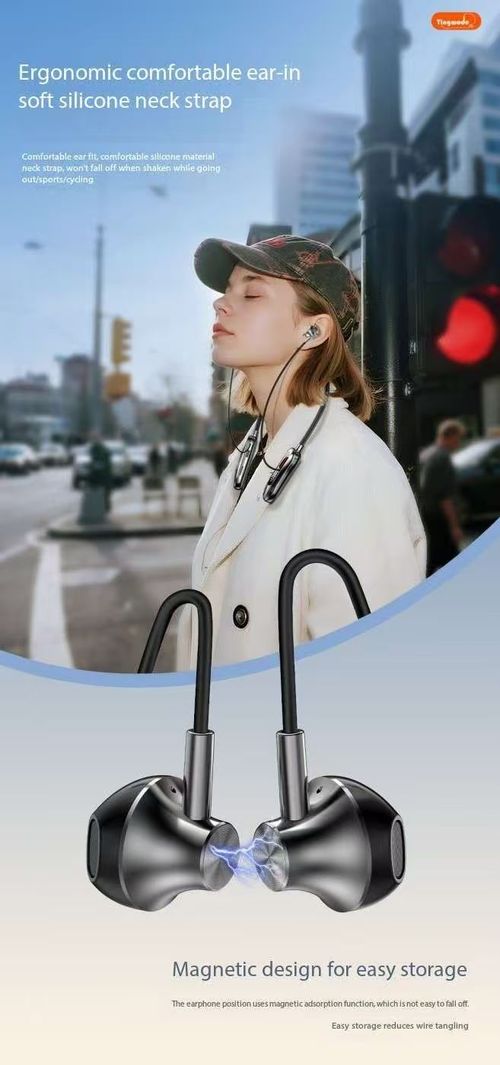 1 Neckband Bluetooth Headset