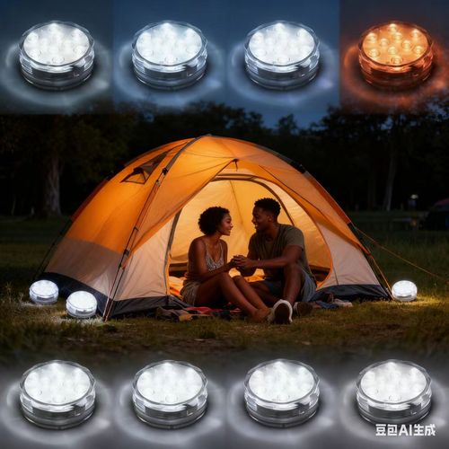 🏃‍♂️Multi-functional Waterproof Light 💧