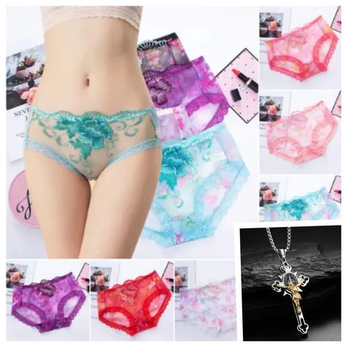 🔥Buy 1 and get 3 free🔥Antibacterial cotton briefs with lace embroidery