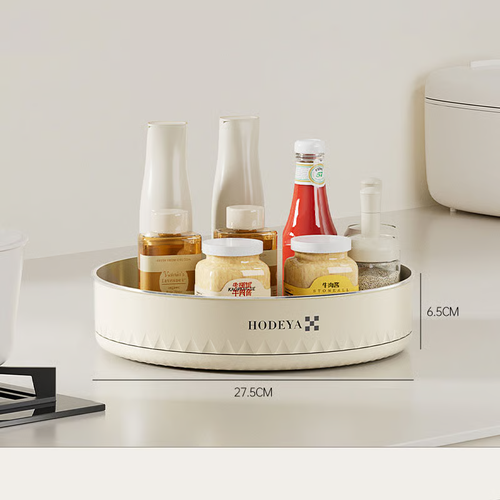 Kitchen 360° Rotating Spice Organizer