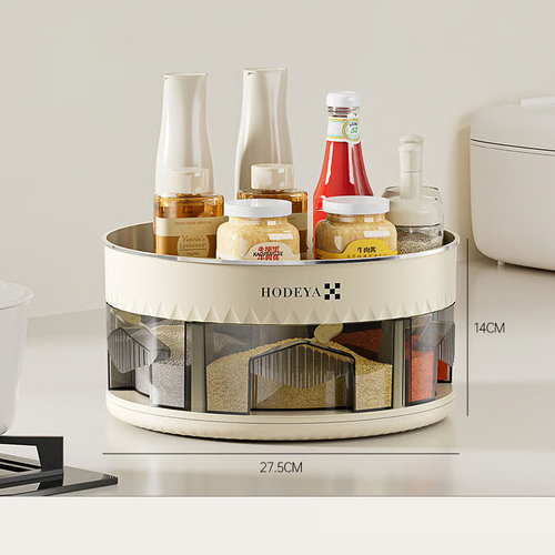Kitchen 360° Rotating Spice Organizer