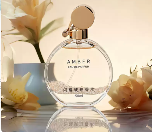 閃耀銀泉香水閃耀琥珀女士持久淡香50ml