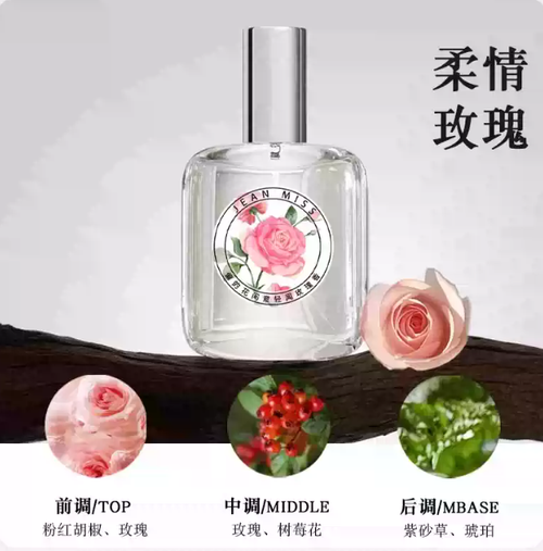 女士淡香水桂花小眾高級清新持久留香72小時體香中性