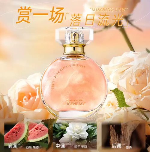 香水女士持久淡香留香72小時玫瑰