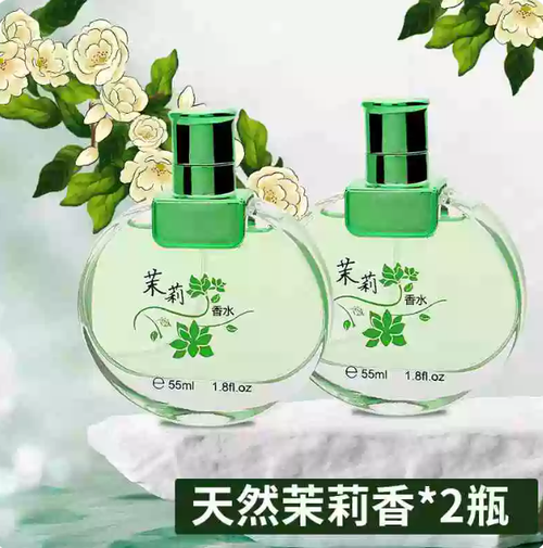 桂花香水大牌女士男士持久淡香留香72小時