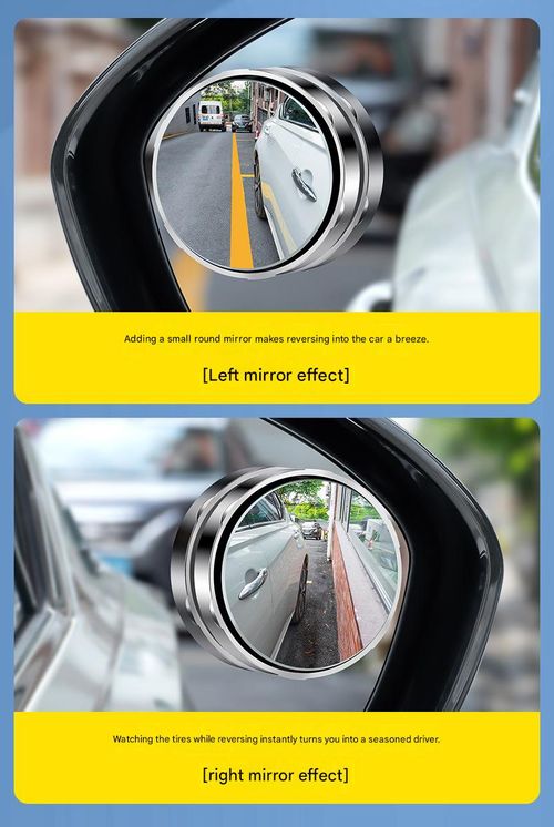 Small round rearview mirror, car reversing blind spot auxiliary mirror, 360-degree ultra-clear suction cup panoramic rearview mirror