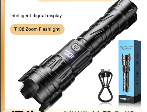 Ultra-Bright Portable Flashlight — White Laser, High-Intensity Beam, Rechargeable, Long-Lasting Battery, Durable (Drop-Resistant), Zoomable Focus — Ideal for Home & Outdoor Use