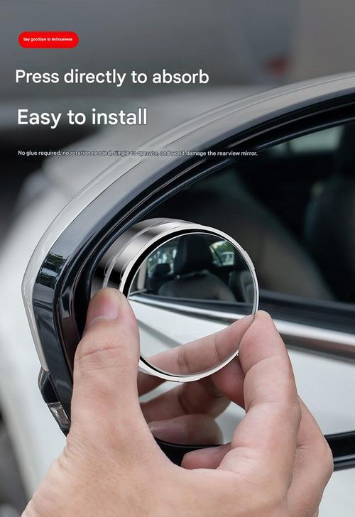 Small round rearview mirror, car reversing blind spot auxiliary mirror, 360-degree ultra-clear suction cup panoramic rearview mirror