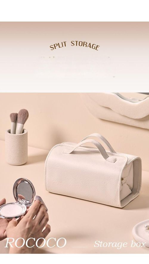 Makeup Bag