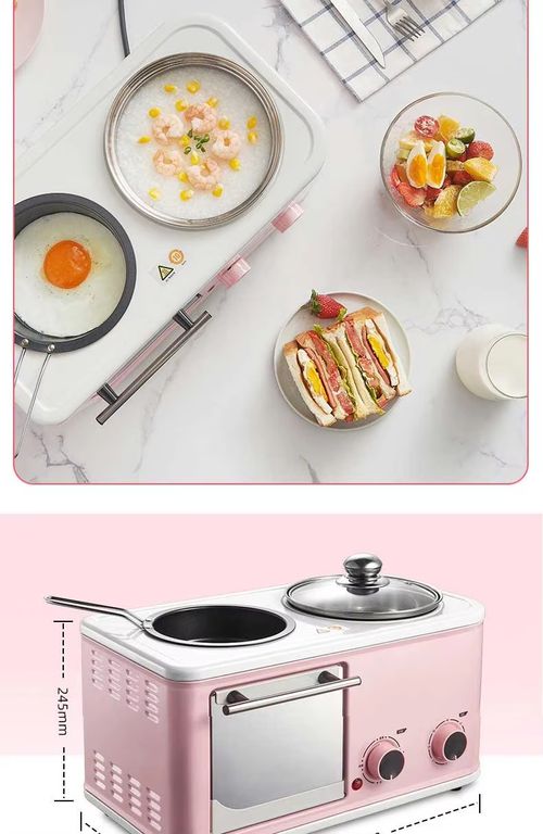 breakfast maker