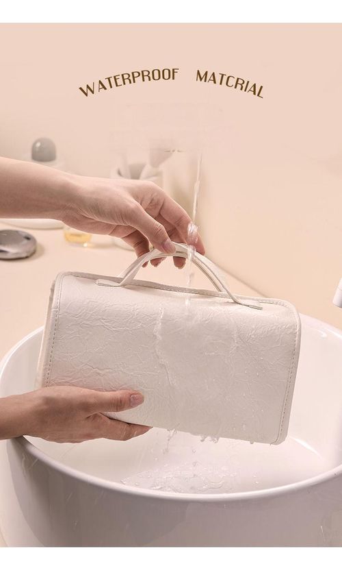 Makeup Bag