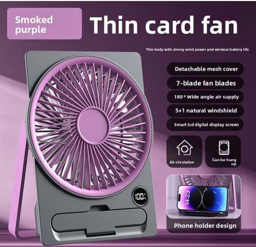 Ultra-thin USB-rechargeable Mini Fan with Strong Wind - Card-shaped Circulating Fan for Office Desktop