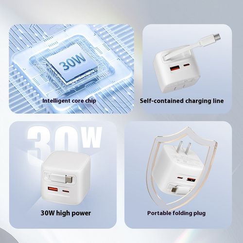 New Product PD30W Retractable Cable Charger Head, Suitable for Apple & Android Phones - Fast Charger GaN Charger