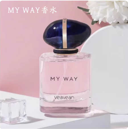 正品MYWAY自我無界香水女士持久淡香清新花果香通勤約會大牌禮盒