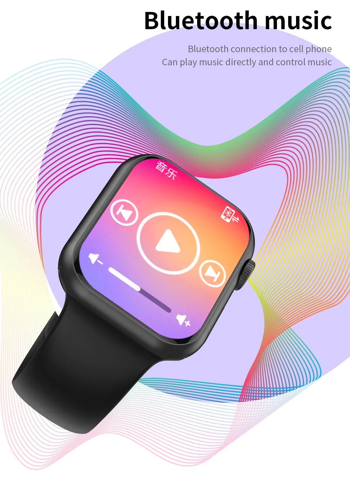 Smartwatch, Bluetooth watch, Fitness tracker.
