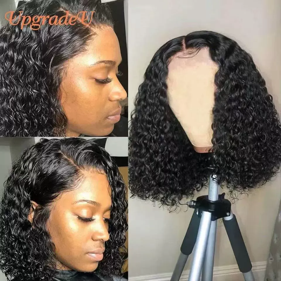 Permed Puffy Wig