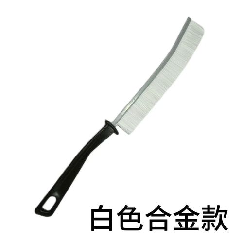 The English translation for