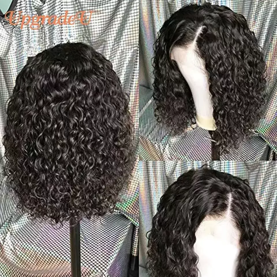 Permed Puffy Wig