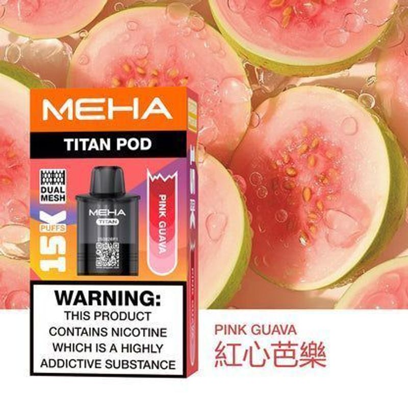 MEHA魅嗨TITAN泰坦15000口換彈式電子煙值得入手 19W雙芯霧化、15ml大油倉，買彈贈機套餐