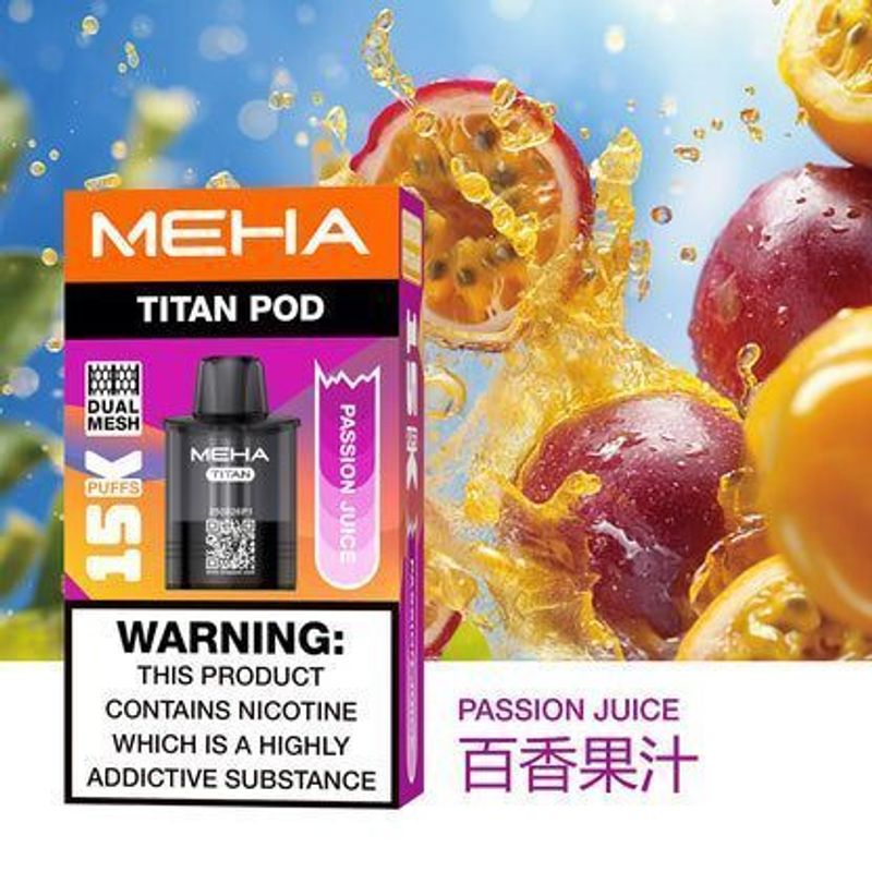 MEHA魅嗨TITAN泰坦15000口換彈式電子煙值得入手 19W雙芯霧化、15ml大油倉，買彈贈機套餐