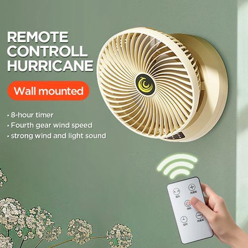 🔋New wall-mounted electric desktop fan, large wind lamp, synchronous oscillating USB portable household circulating fan