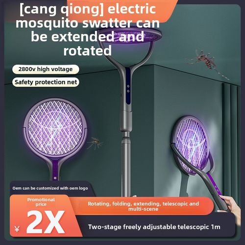 💥Eliminate all mosquitoes: Rechargeable 90-degree rotatable telescopic electric swatter with an extended handle