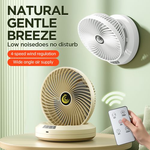 🔋New wall-mounted electric desktop fan, large wind lamp, synchronous oscillating USB portable household circulating fan