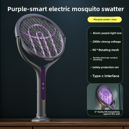 💥Eliminate all mosquitoes: Rechargeable 90-degree rotatable telescopic electric swatter with an extended handle