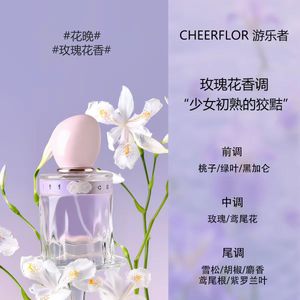 productThumbnail