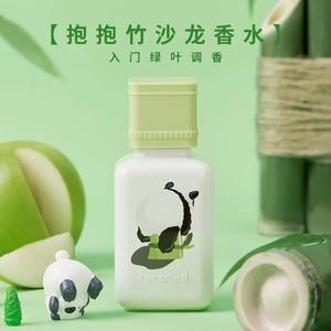 productThumbnail