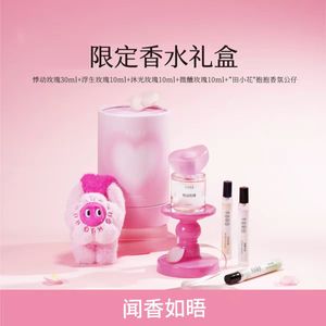productThumbnail