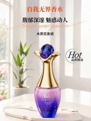 productThumbnail